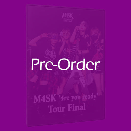 M4SK 1stツアーファイナルDVD先行予約販売(予約特典付き)