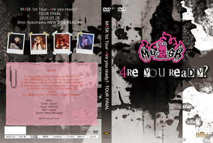 M4SK 1st Tour “4re you ready?” TOUR FINAL DVD